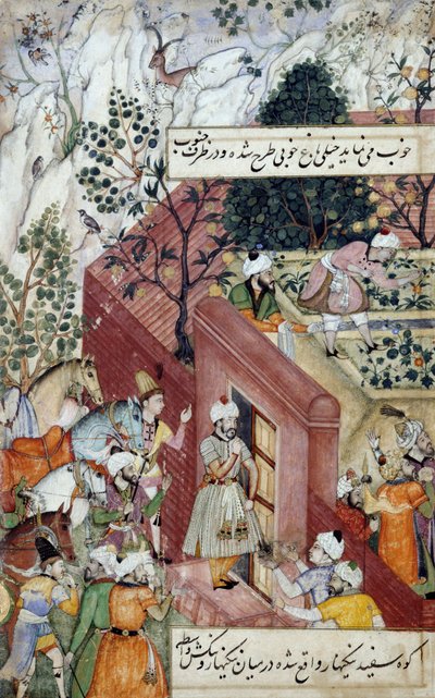 The Mughal Emperor Babur about to oversee the laying out of a garden, using lines, from the 